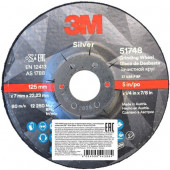 Зачистной круг 3M Silver 125х7.0х22 Т27 