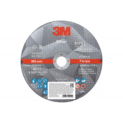 Отрезной круг 3M Silver 230х3.0х22.23 Т41